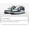 Nike Air Force 1 GS 'Vintage Green Obsidian' HF5178-300