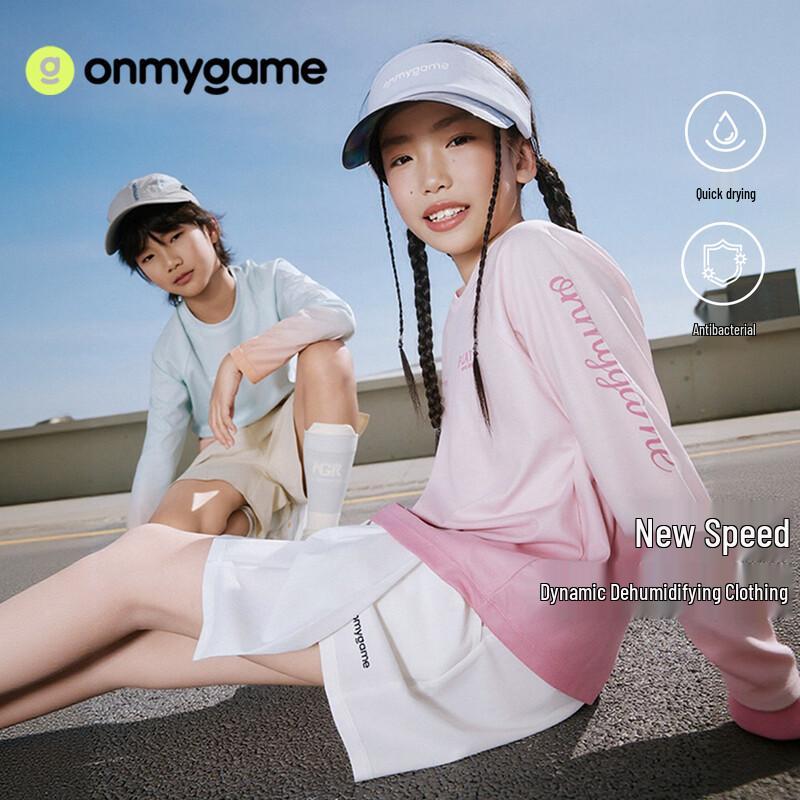 onmygame Kids Gradient Quick-Dry Long Sleeve T-Shirt 180