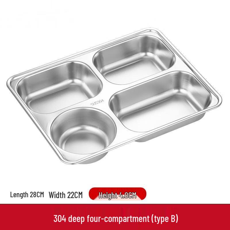 ZLIII 304 Stainless Steel Rectangular Compartment Meal Tray