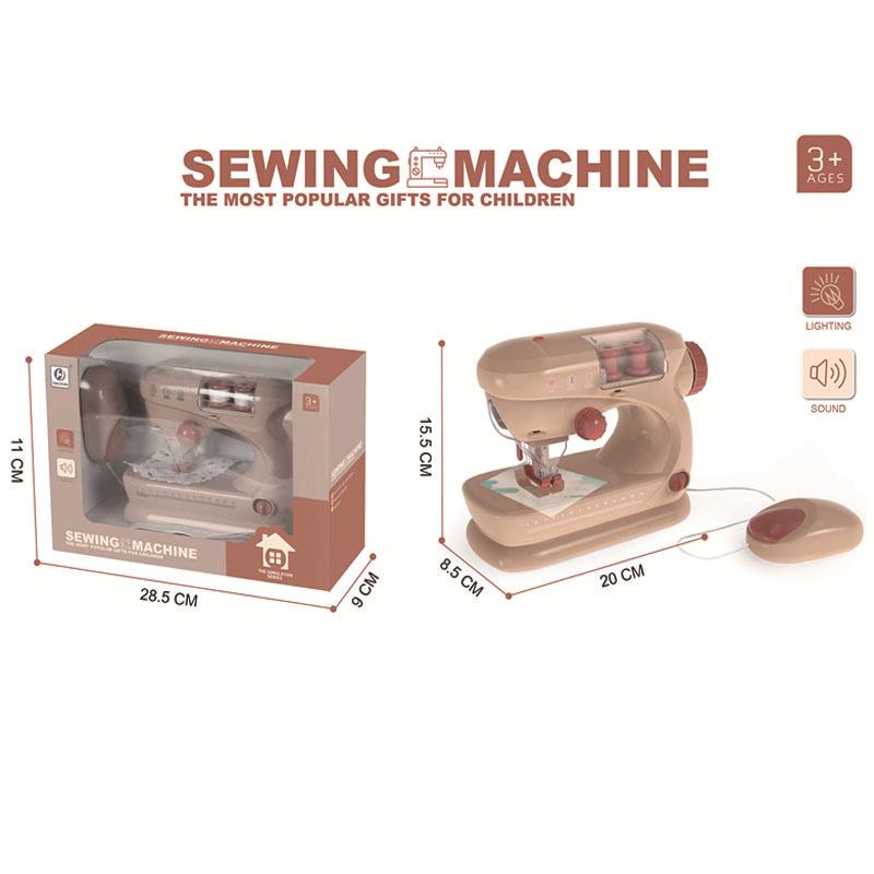 Playing House Children'S Tailor Machine Kitchen Water Dispenser Toys Boys And Girls Simulation Electric Washing Machine Set