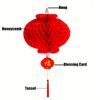 Red Chinese FU Plastic Honeycomb Lanterns for Wedding New Year Christmas Outdoor Decoration