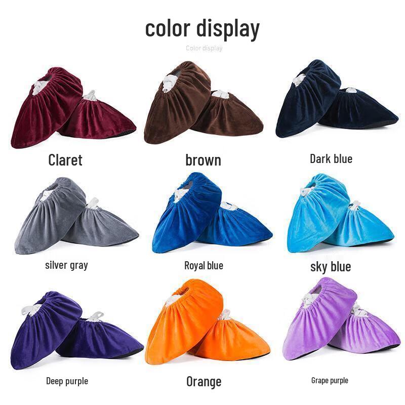JingJingRS Reusable Indoor Shoe Covers