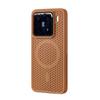 Xiaomi 15 Pro Frosted Magnetic Phone Case for Redmi K80, Honeycomb Mesh Design, Breathable Heat Dissipation, PC Material.