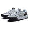 Gara Amorti Résistant à l'abrasion Respirant Bas Chunky Sneakers Homme Cloud Dancer F12M124140FCW