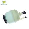 New Power Steering Oil Pump Reservoir Tank For LEXUS GS/LS/SC 2002-2010 44360-22170 4436022170 44305-28050 44305-28020