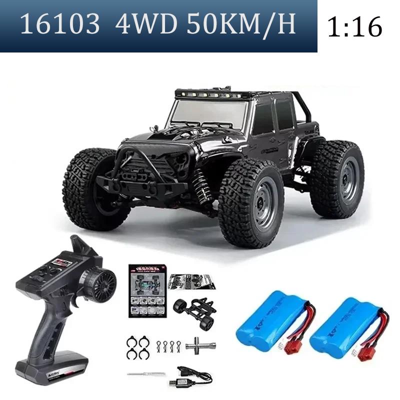 scy16101 16102 RC CAR 70km/h high speed remote control car Children's four-wheel drive remote control car Led brushless motor