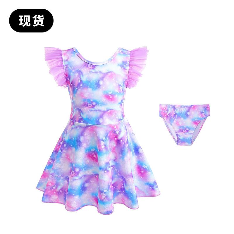 2024 summer new children's mermaid swimsuit girls one-piece beach hot spring sun protection quick-drying set baby