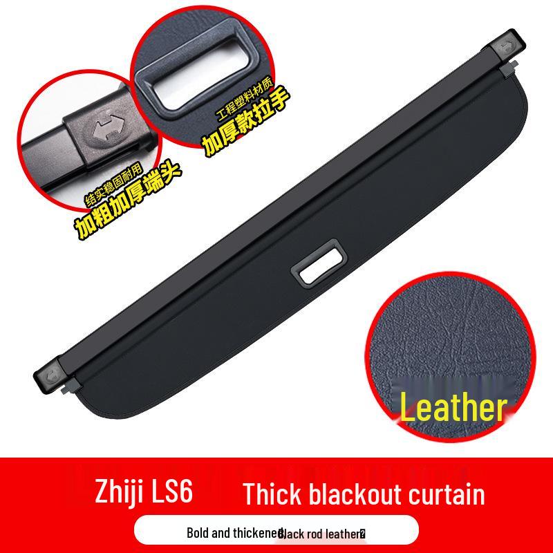 IM LS6 Rear Compartment Sunshade Cover - Car Interior Accessory