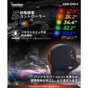 Kaedear Motorcycle Grip Heater Wrap Handle Heater for Motorcycles Winter Cold Protection Waterproof Hot Grip Motorcycle Supplies Moped Motorcycle Cont