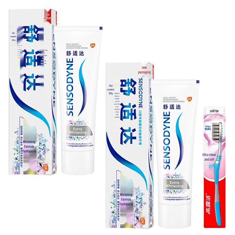 Sensodyne Whitening Sensitive Toothpaste & Colgate Toothbrush Bundle