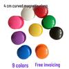 4cm Curved Magnetic Blackboard Magnet Pushpin Sticker