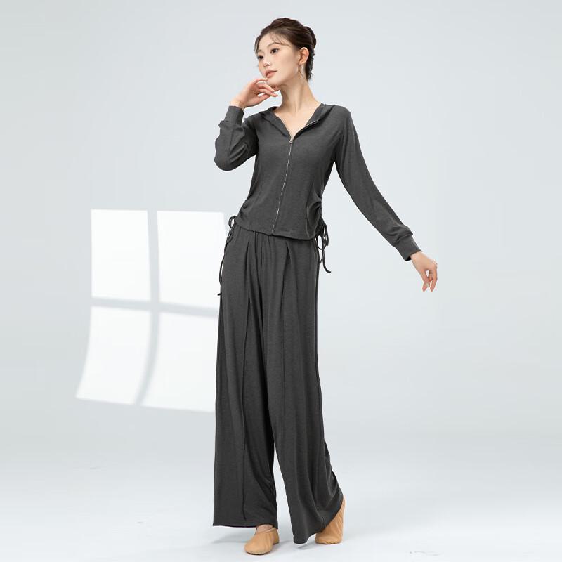 WEZHO Women's Ribbed Cotton Loose Wide-Leg Dance Pants