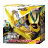[BANDAI] Kamen Rider Z DX Inazuma Blaster