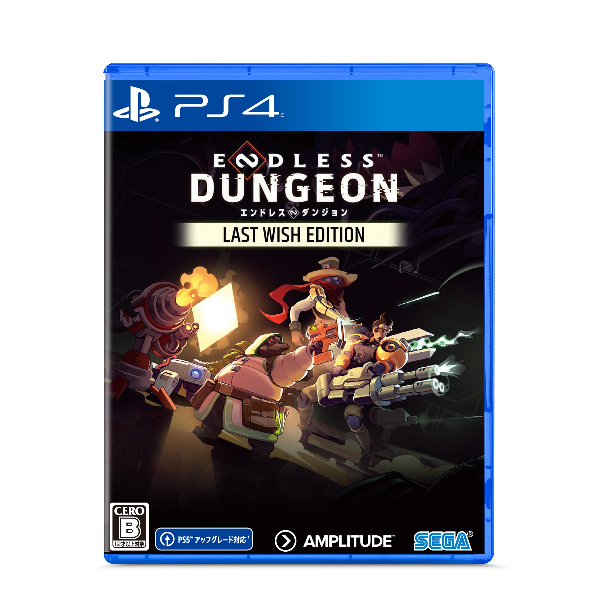

Dungeon Last Wish PS4 ENDLESS™ Edition-