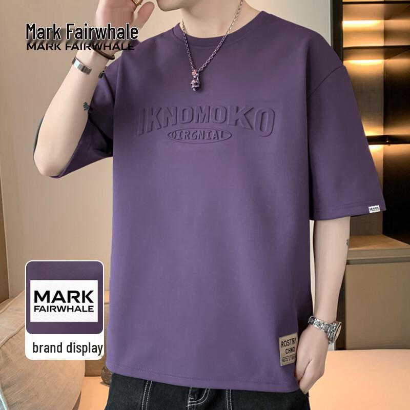 Mark Fairwhale Men's Ice Silk Short Sleeve T-Shirt