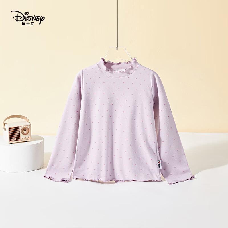 Disney Girls' Ruffled Mock Neck Long Sleeve Base Layer