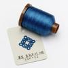 0.2mm 200Meters Metallic Thread for DIY Jewelry Making Shiny Necklace Bracelet String Thread Necklace Bracelet Crochet String