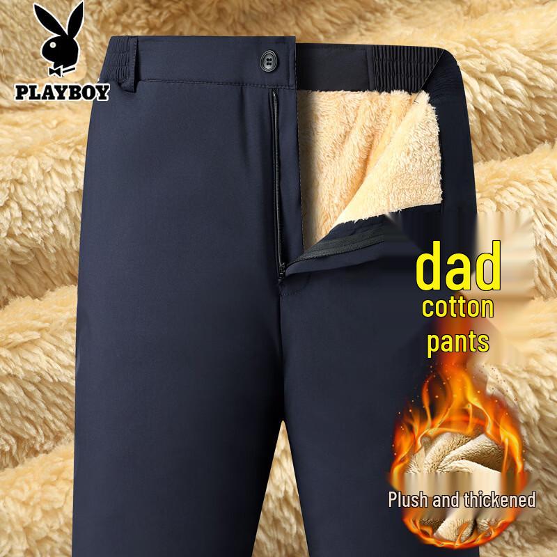 PLAYBOY Мужские зимние теплые флисовые повседневные брюки 5XL