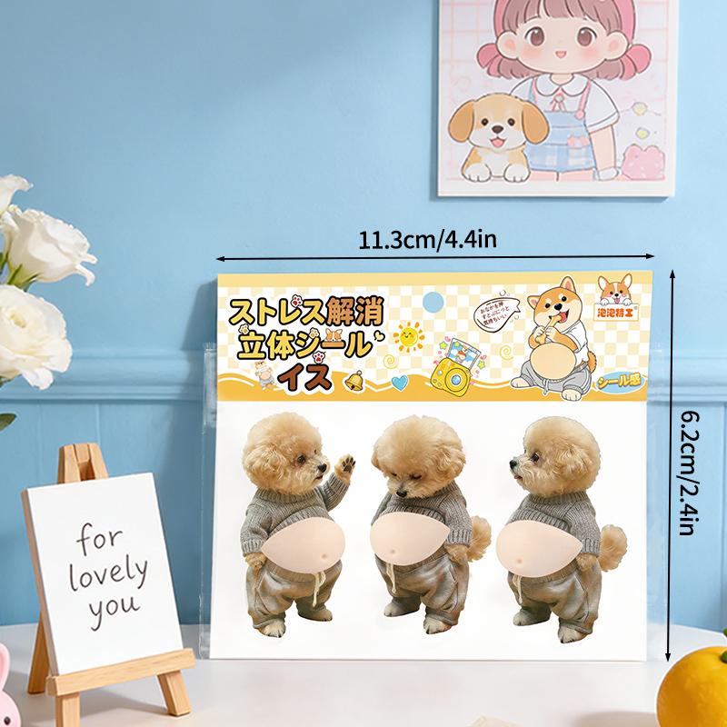 Cute 3D Puppy Sticker Peach Butt Sticker Shiba Inu Dog Decoration Stickers Party Favor Gift Festival Supplies