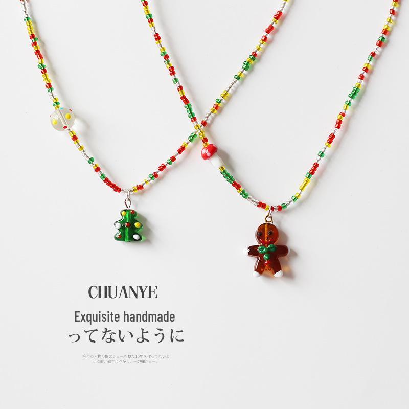 Elegant Handmade Christmas Beaded Necklace - Adjustable Colorful Clavicle Chain for Women