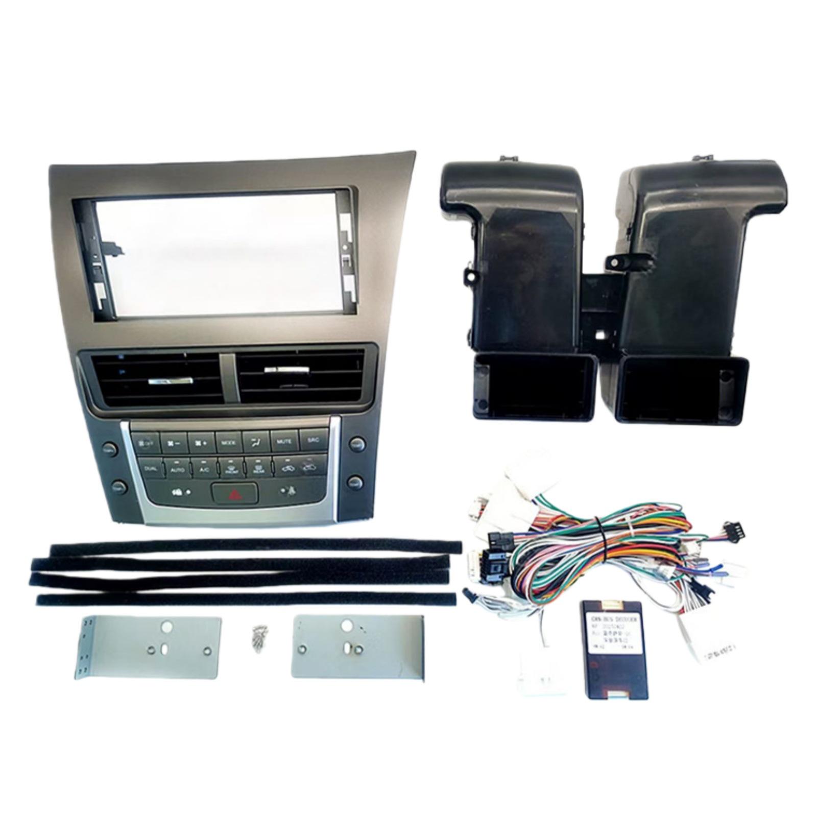

Fits Lexus GS300 (2006-2010) 12.3 Navigation Console Face Frame