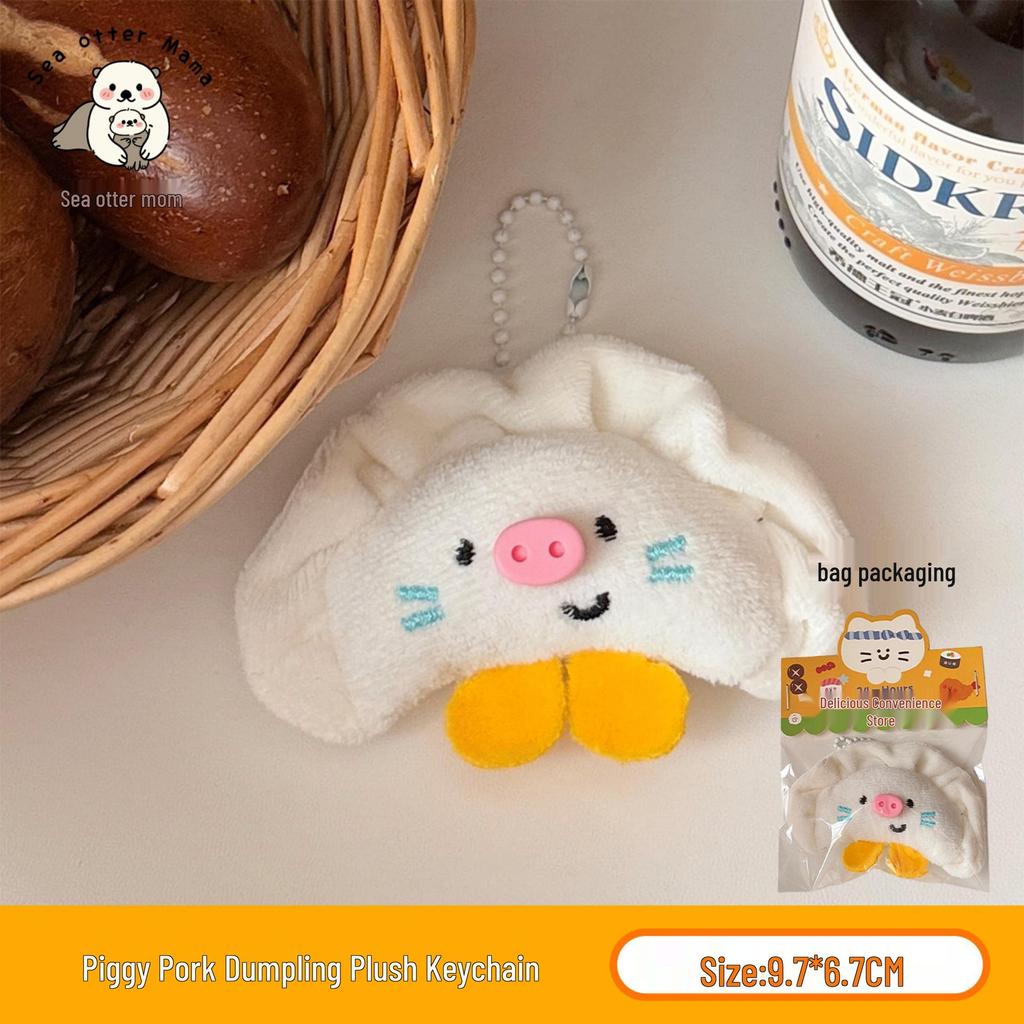 Cute Food Plushie Keychain: Creative Plush Food Toy Doll Pendant for Bags and Keyrings