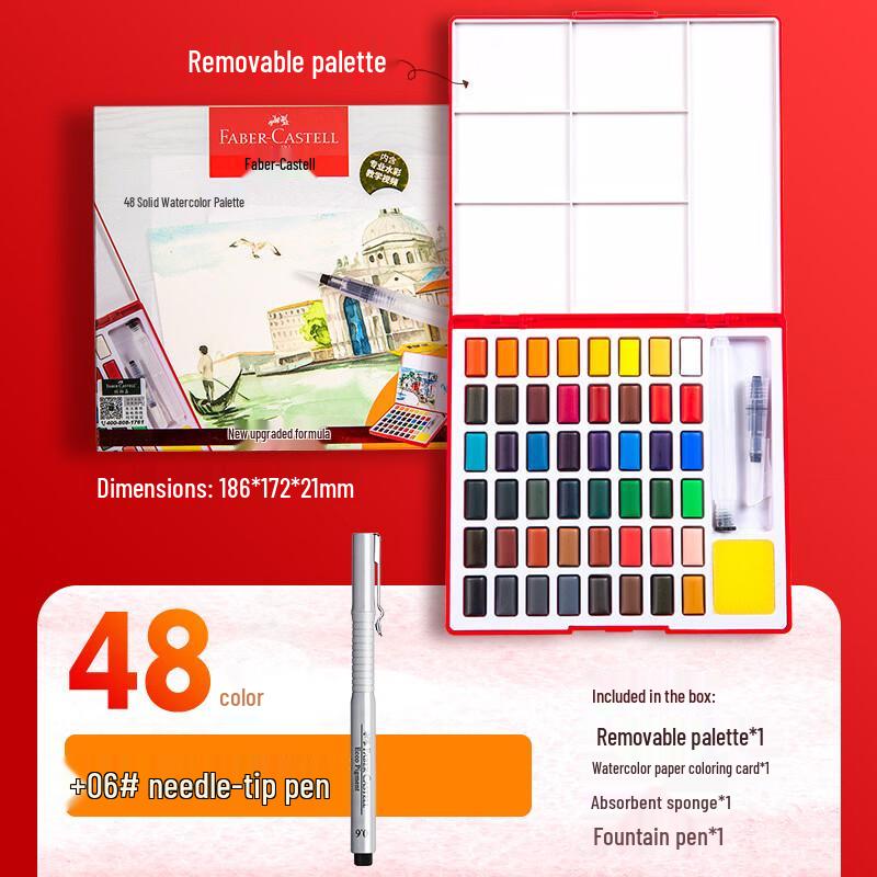 Handon 48-Color Solid Watercolor Set with Fineliner Pen