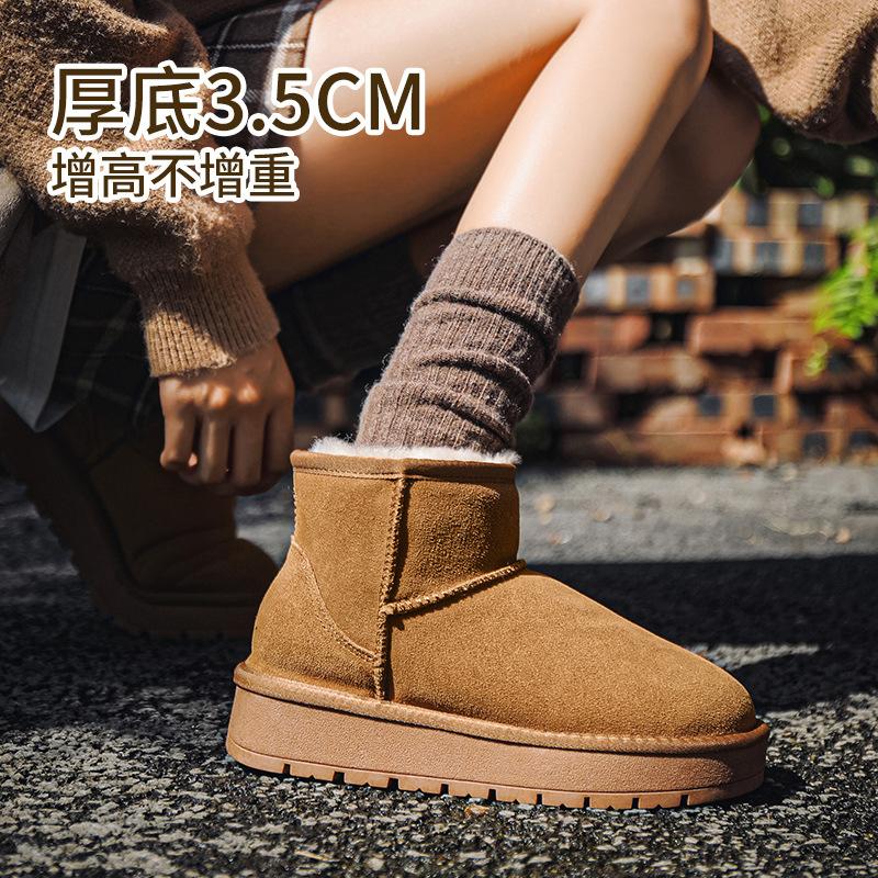 Sheepskin and Fur Integrated Thick-soled Snow Boots Women's Short Tube Thickened Bread Shoes Warm and Velvet Winter Cotton Shoes