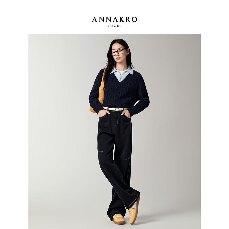 Jiuzi Annakou Women's Fleece-Lined Curved-Leg Pants