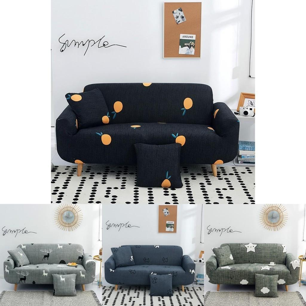 Luxurious Geometric Flower Pattern Slipcover For Sofas Offering Excellent Fit And Comfort