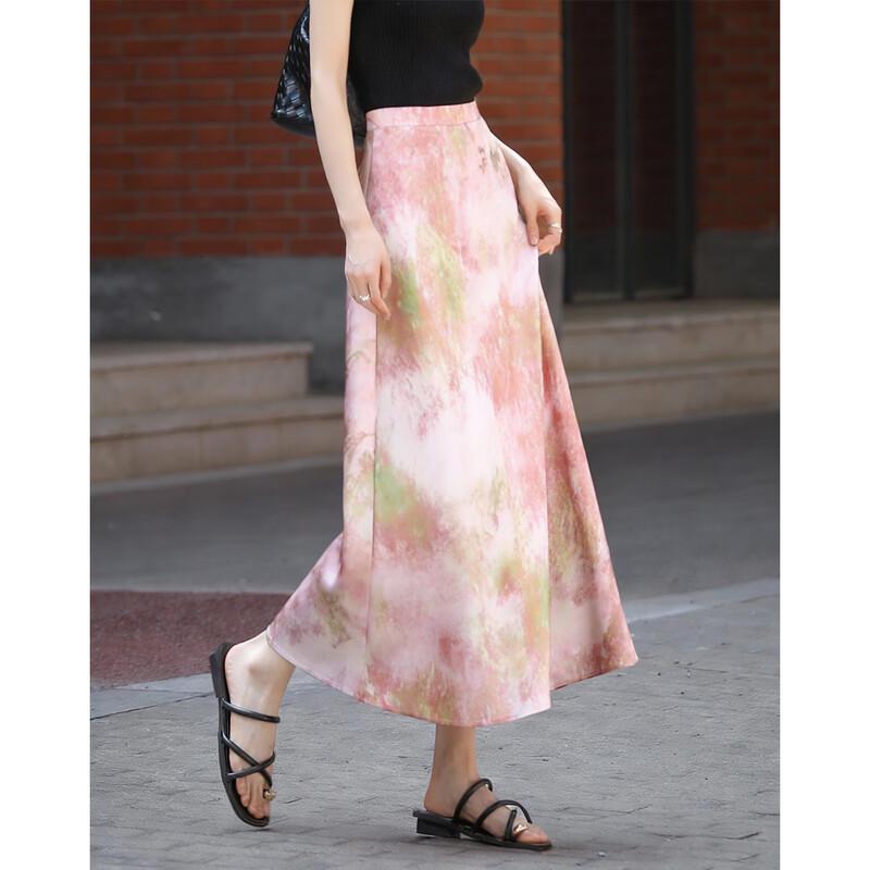 Demana Women s Dye Print Fishtail Midi Skirt M