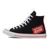 Converse Chuck Taylor All Star Comfortable Versatile High Top Canvas Shoes Unisex Sneakers Black Red 171963C