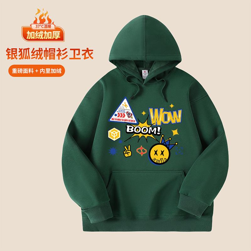 New Men's Women's Hoodies Spring Autumn Winter Casual Hoodies Sweatshirts Men Tops Hoodie Sweatshirt Male