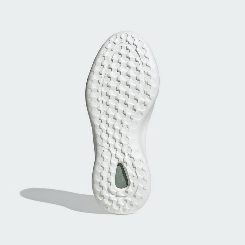 Adidas Originals adiFOM TRXN Casual Shoes