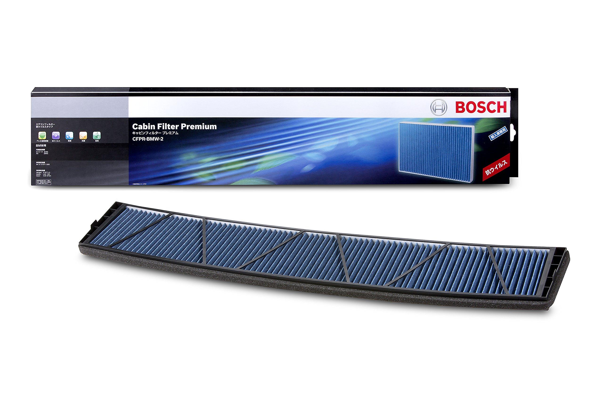 

BOSCH Cabin Filter Premium Imported Car Air Conditioner Filter BMWCFPR-BMW-2