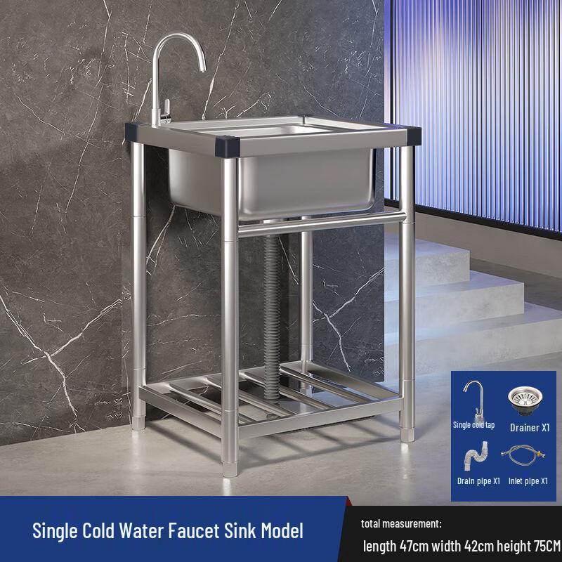 201 Edelstahl-Küchenspüle mit Ständer