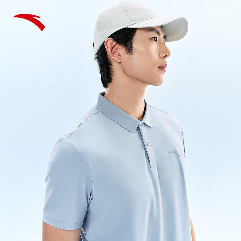 Anta Men's Summer Ice Silk Polo Shirt