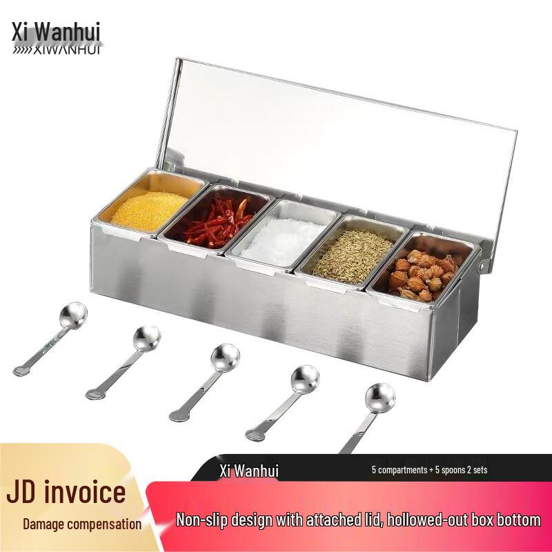 XWH Commercial Stainless Steel Flip Lid Seasoning Box Set