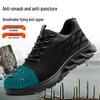 Men's Breathable Steel Toe Safety Work Shoes