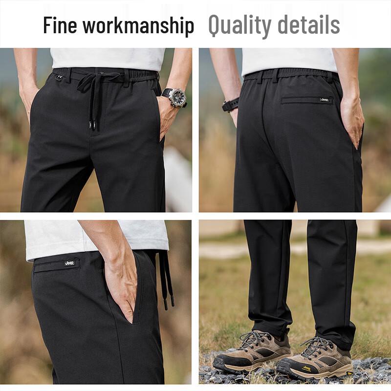 JEEP Men's Ice Silk Loose Straight Quick-Dry Casual Pants