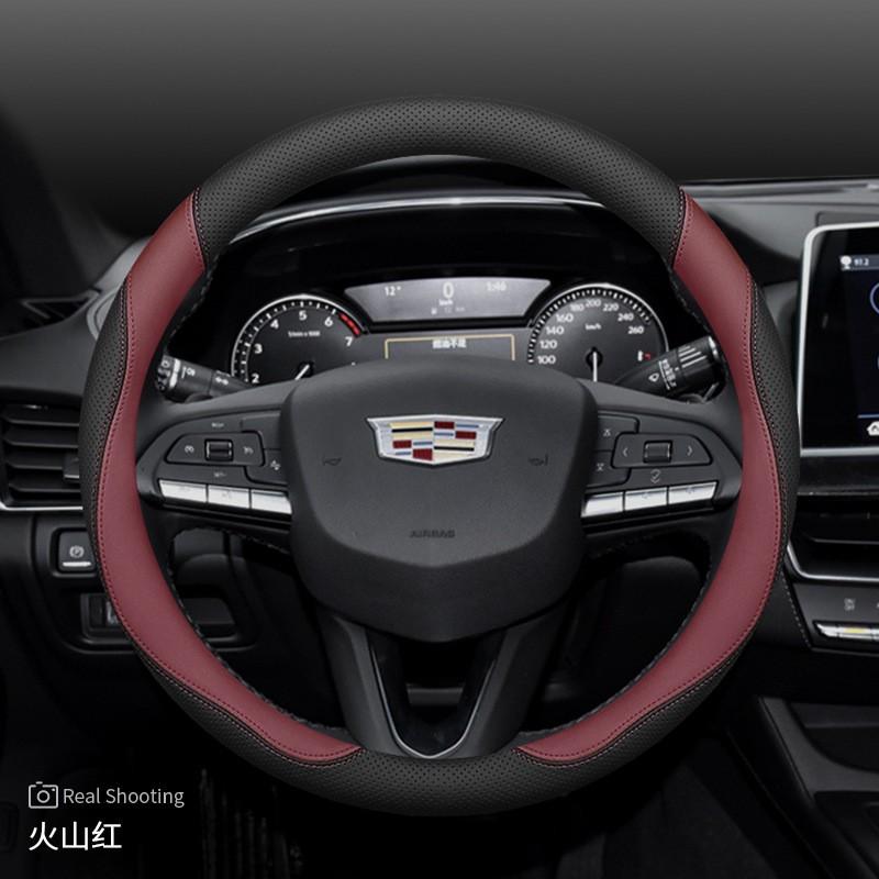 Steering Wheel Cover Cadillac CT5 CT6 CT4 ATSL XTS XT5 XT4 XT6 GT4 Universal Fit
