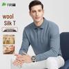 Shanshan Men's Mulberry Silk Wool Blend Long Sleeve Polo Shirt