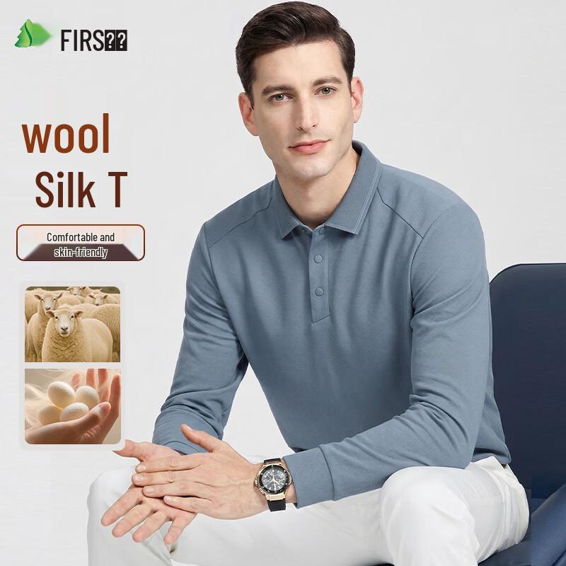 Shanshan Men's Mulberry Silk Wool Blend Long Sleeve Polo Shirt