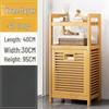 Miling Bamboo 3-Tier Laundry Hamper