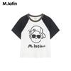 M.Latin Kids' Color-Block Summer Sweatshirt