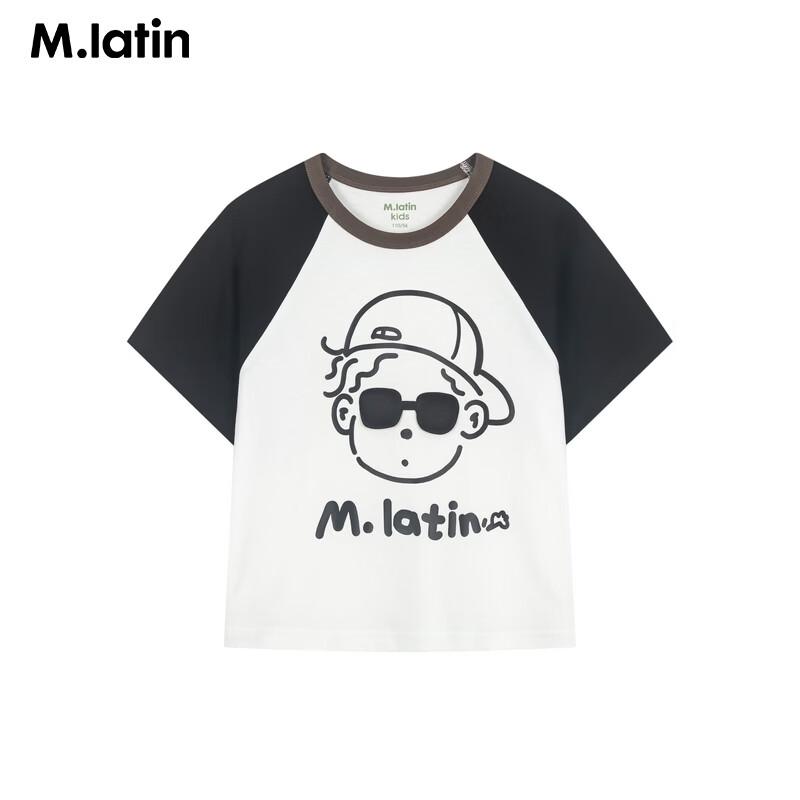 M.Latin Kids' Color-Block Summer Sweatshirt