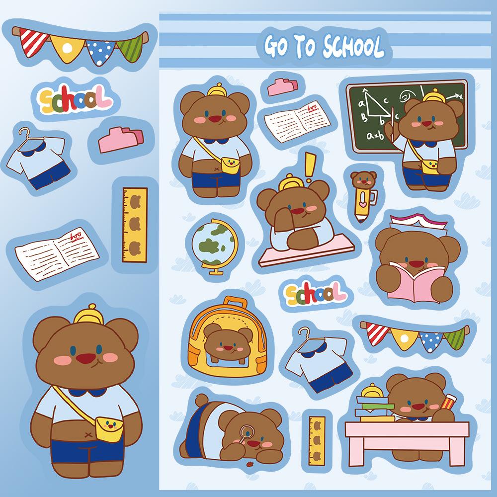 8 Cartoon Cocoa Bear Card Character Stickers DIY Hand Account Small Card Mobile Phone Case Decoration Korean Ins