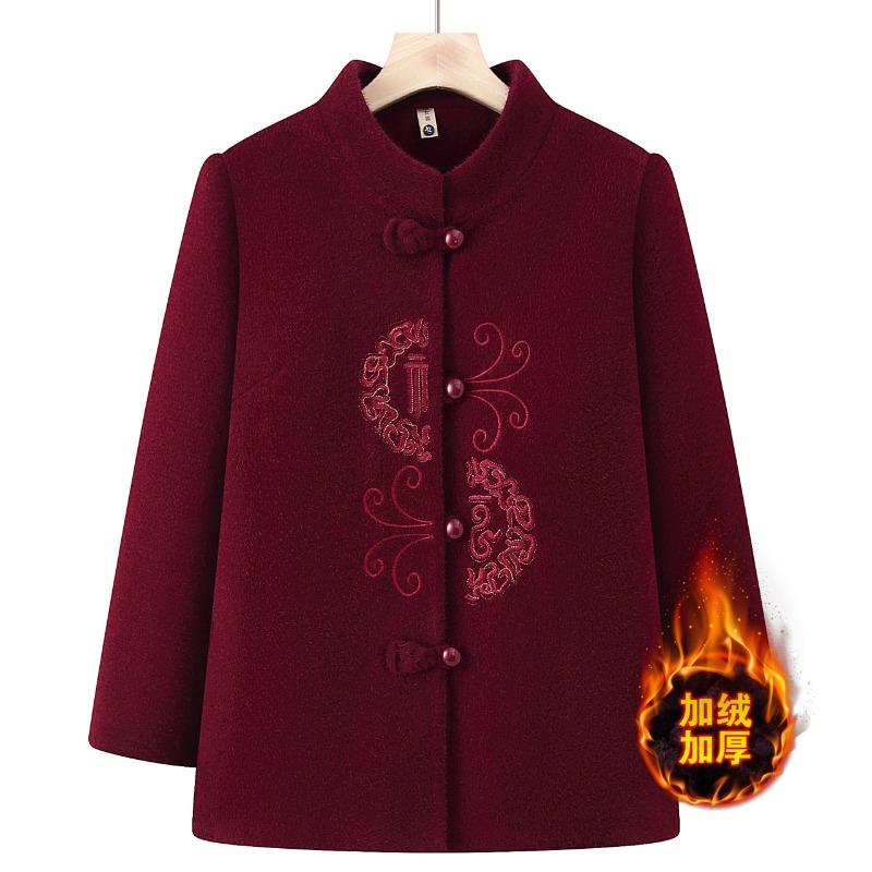 Winter woolen jacket fleece festive wife top old mink clothes