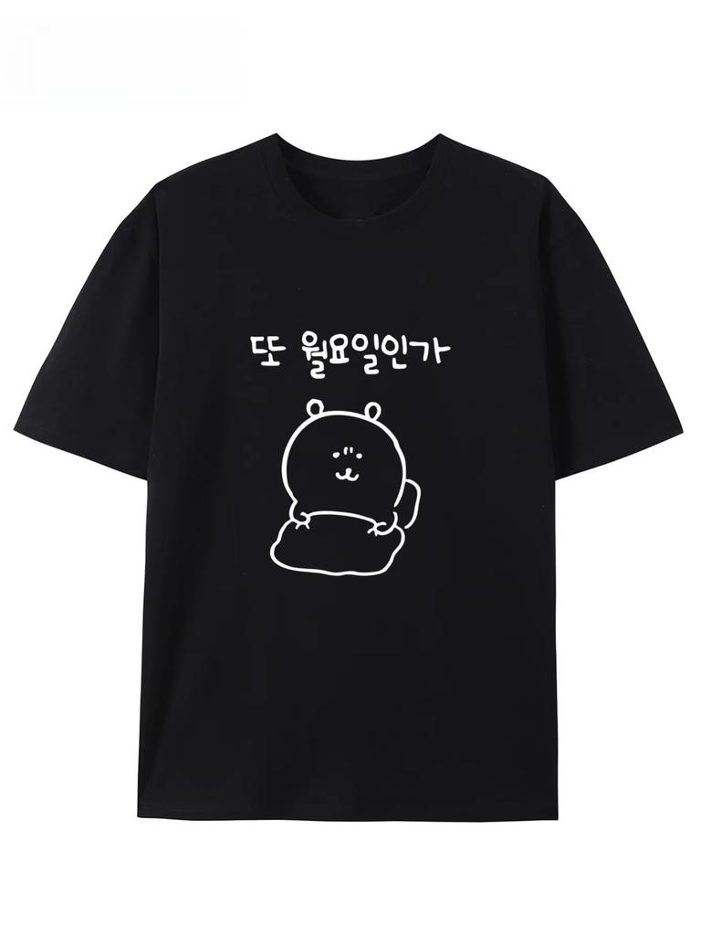 The New Cartoon Personality Design Is Monday Printed T-shirts Graphic T-shirts High Quality Men Short Sleeve T-shirts Men's Tops