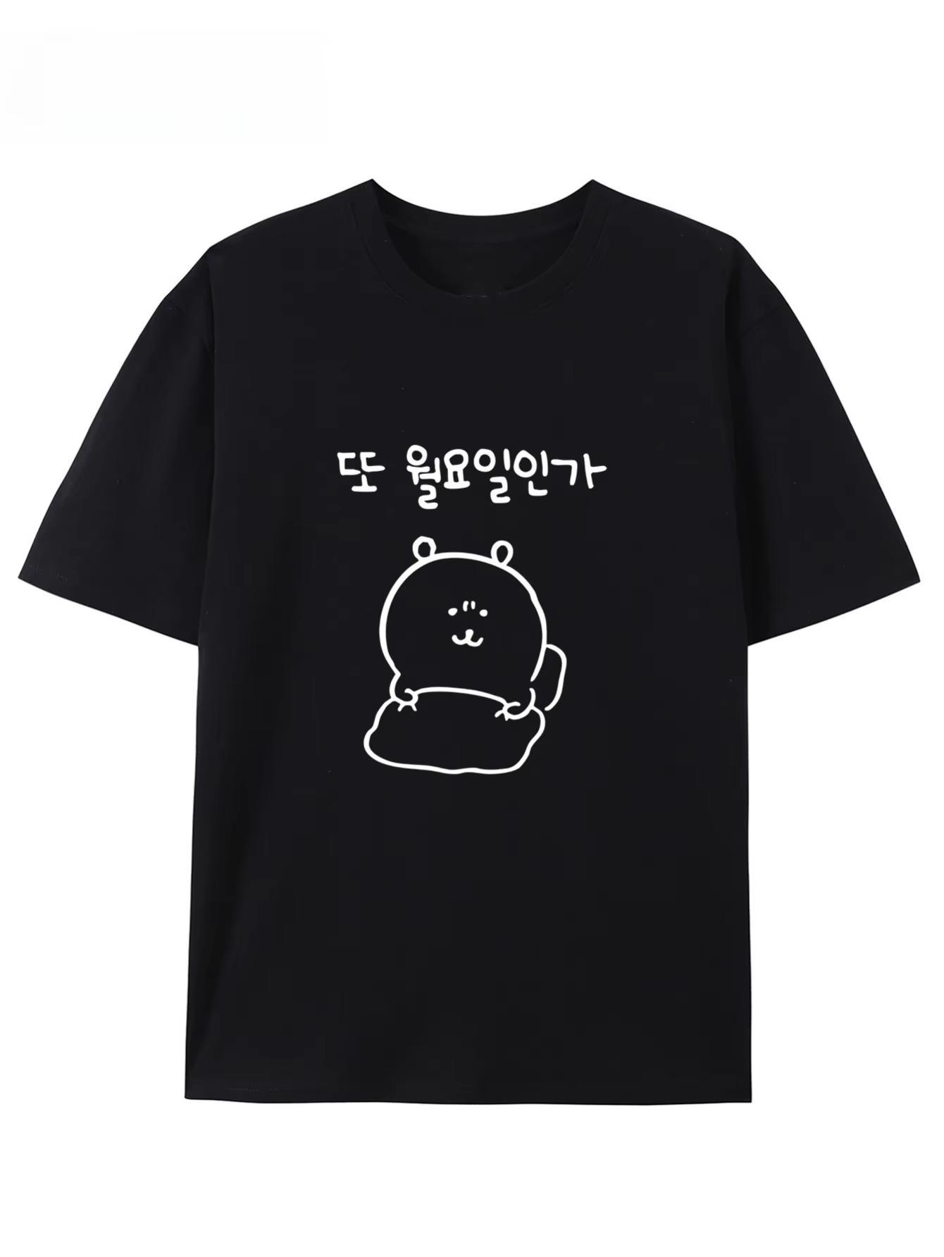 

Лето 2025 Мужская Женская Американский Хай-стрит Спортивная Футболка с Коротким Рукавом с Принтом Круглый Вырез Обычная Посадка Летняя Повседневная Модная Футболка 4XL